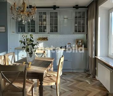 Exchange Property: Charming 2.5-room apartment in the heart of Zurich - Foto 4