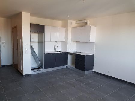 Location appartement 1 pièce, 29.64m², Noisy-le-Grand - Photo 5