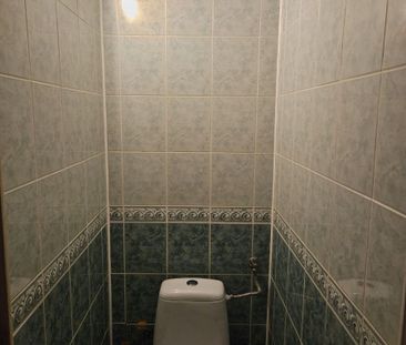 Słoneczne 3 Pokoje Winda Widok | Gdynia Cisowa - Фото 6