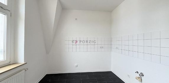 Helle Single-Wohnung in toller Lage - Foto 2