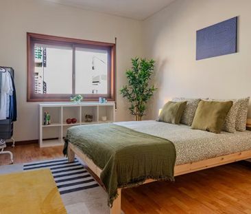 Rua João de Oliveira Ramos, Porto, Braga 4000-099 - Photo 5