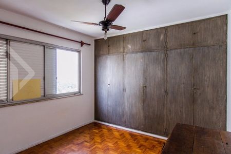 Apartamento com 2 quartos e 50m² para alugar em Paraíso, São Paulo. - Foto 5