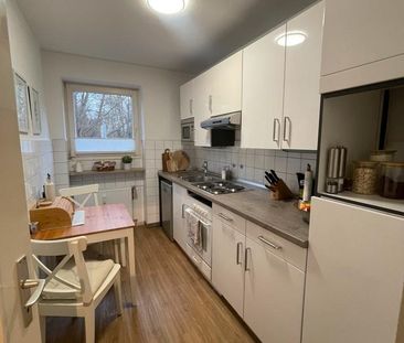 Nachmieter gesucht - Foto 1