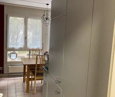 Appartement de 4.5 pièces avec poste de conciergerie - Photo 5