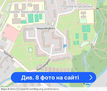 Najem okazjonalny | Mieszkanie Chrzanów ul. Niepodległości | 48,43 m2 - Фото 1