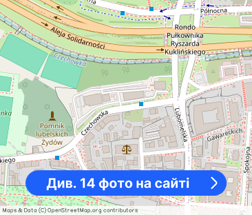 2pokojowe mieszkanie z miejscem postojowym/Centru - Фото 1