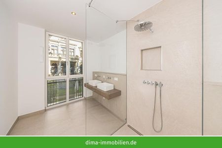 Exklusiver Wohntraum am Park mit Einbauküche, Süd-Balkon, Kamin, HWR, Tiefgarage u.v.m. - Photo 5