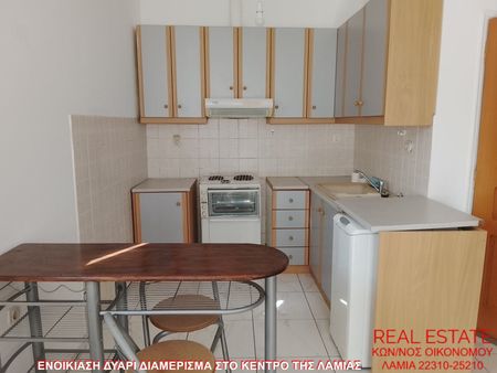 Διαμέρισμα για ενοικίαση Κέντρο (Λαμία) - Φωτογραφία 5