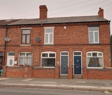 Barns Lane, Walsall, WS4 - Photo 6