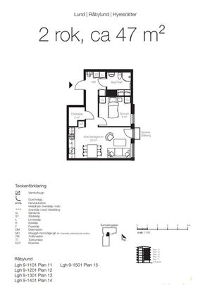 Turmalingatan 9 - Photo 1