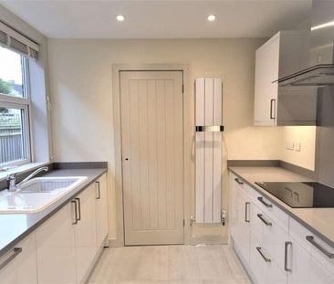 Washington Road, Reading, RG4 - Photo 4