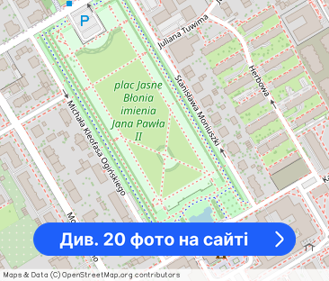 Jasne Błonia, Luksusowy apartament 120 m2 - Фото 1