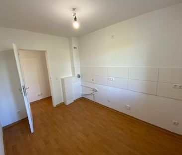 Nachmieter für schöne 2 ZKB Wohnung mit Loggia gesucht - Photo 1