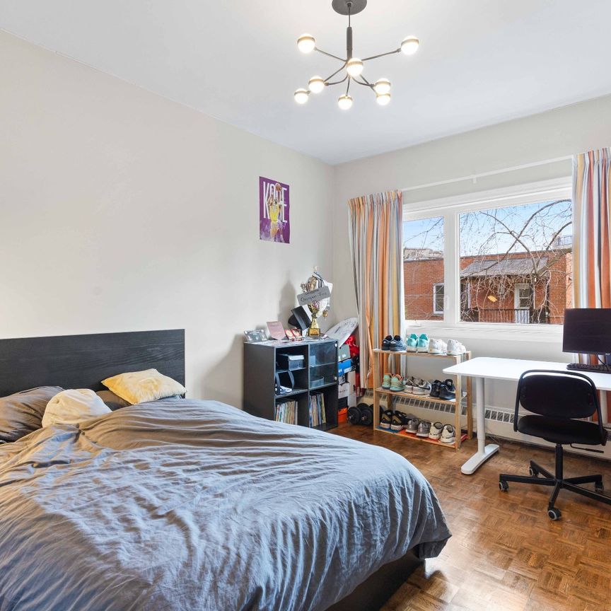 Condo for rent, Montréal (Côte-des-Neiges/Notre-Dame-de-Grâce) - Photo 1