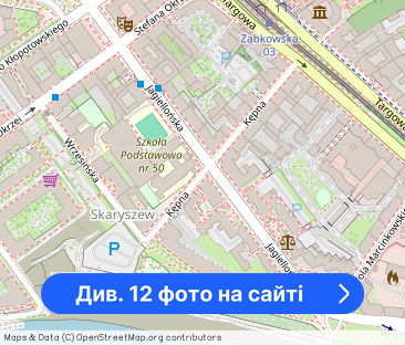 Jagiellońska | 2 pokoje | balkon | garaż - Фото 1