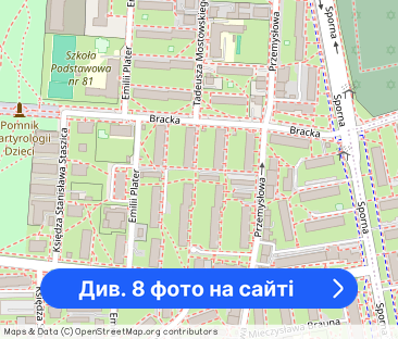 2pokoje, ul. Przemysłowa, 36m2 - Фото 1