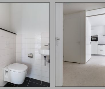 Gerbrandyhof 109, 3515HB Utrecht - Photo 2