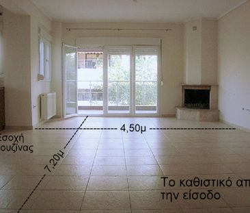 Διαμέρισμα για ενοικίαση Επέκταση (Πυλαία) - Photo 6