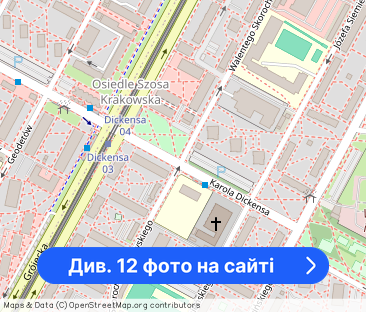 2 pokoje, tuż po remoncie, funkcjonalne - Фото 1