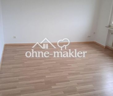 Gut geschnitte 2-Zimmerwohnung mit optimaler Raumaufteilung (kann m... - Photo 1