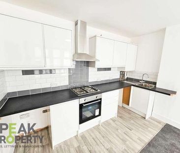 Albion Road, Westcliff On Sea, SS0 - Photo 6