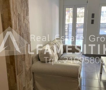 Μονοκατοικία προς Ενοικίαση, Κερατσίνι, 2 Δωμάτια, 75 τ.μ., 650€ - Photo 1