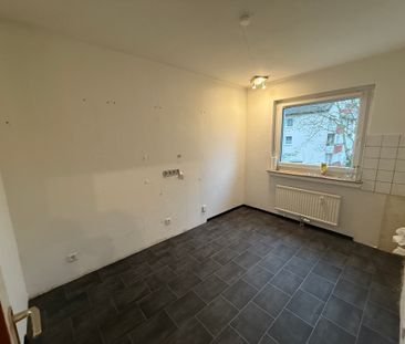 Schöne 2,5-Zimmer-Wohnung in ruhiger Wohngegend in Kamen-Heeren - Photo 6