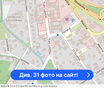 Dom bliźniak na wynajem Marina Mokotów - Фото 1