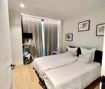 Casson Square, London - Photo 4