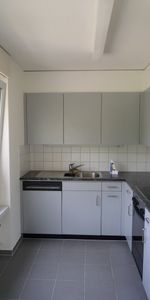 Grosszügige und kinderfreundliche Wohnung an attraktiver Wohnlage - Photo 4