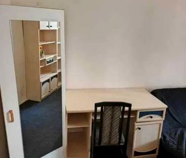 Pokój, ul. Toruńska - Photo 1