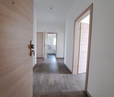 Traumhafter Ausblick gefällig? - 2-Zimmer-Wohnung im Grünen in Top ... - Foto 1