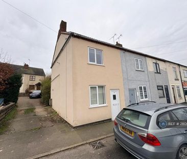 2 bedroom end of terrace house to rent - Photo 6