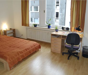 1.5 Zimmer in Düsseldorf - Photo 2