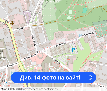 od zaraz, apartament zaraz przy Parku,blisko Pętli - Фото 1
