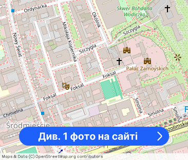 Foksal | Elegancki apartament | Premium - Фото 1