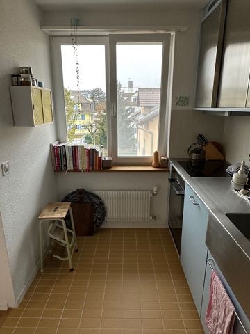21/2-ROOM APARTMENT IN ZUG, FURNISHED, TEMPORARY - Photo 5