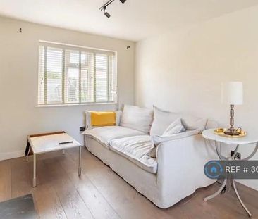 2 bedroom semi-detached house to rent - Photo 1