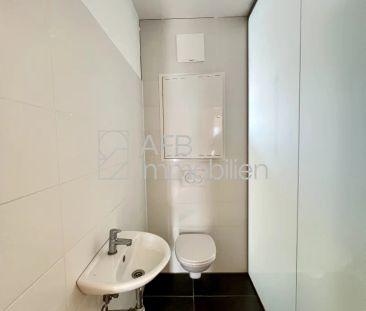 Greencity: 3-Zimmer Genossenschaftswohnung mit schönem Südbalkon - Photo 4