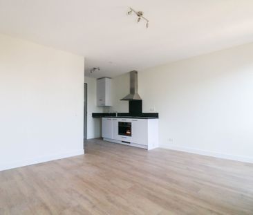 Te huur: Studio Trompstraat in Den Haag - Photo 1