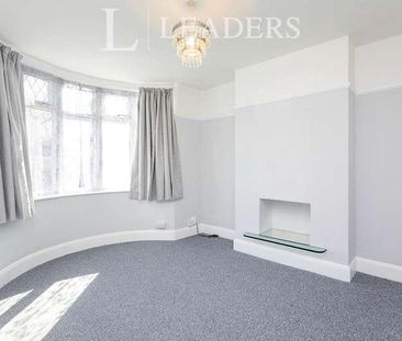 Elms Avenue, Littleover, DE23 - Photo 1