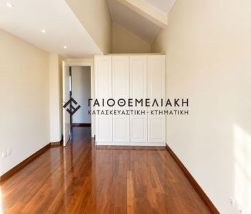 Μεζονέτα για ενοικίαση Κηφισιά - Photo 1