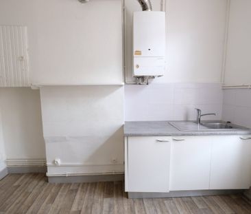 APPARTEMENT T2 A LOUER - Photo 1