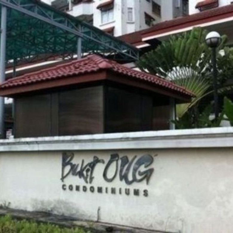 Bukit OUG Condominium Kuala Lumpur - Photo 1