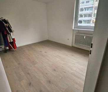 Ab sofort: Zimmer in Maxvorstadt für 750 Euro an Studentin - Photo 1