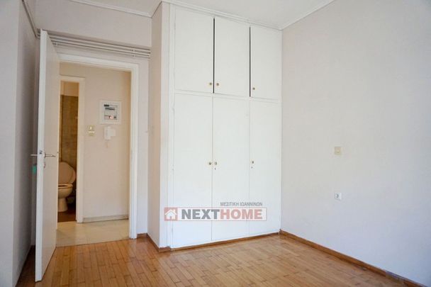 Διαμέρισμα για ενοικίαση Καραβατιά (Ιωάννινα) - Photo 1