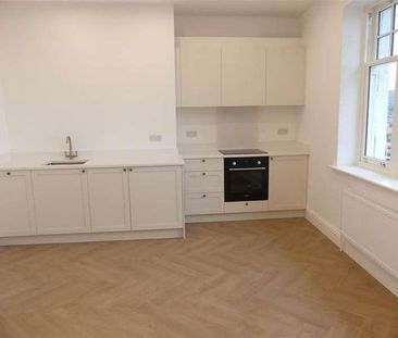 Cowpasture Road, Ilkley, LS29 - Photo 6