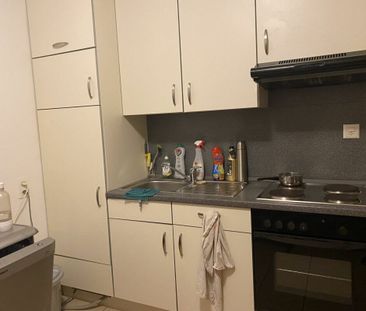 2.5 Zimmer, 6. Stock - Photo 1