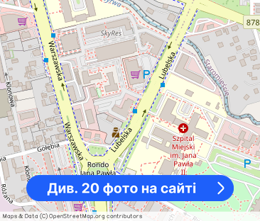 Piękne, komfortowe mieszk. 2 pok. SkyRes +parking - Фото 1
