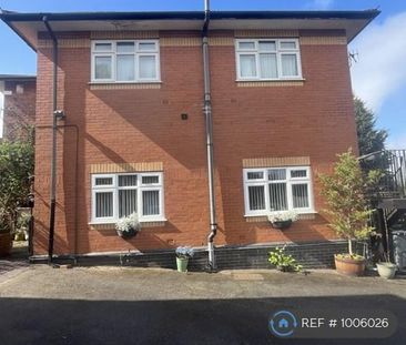 1 bedroom flat to rent - Photo 5